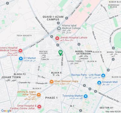 10 Marla House For Sale In Board Of Revenue Society - Block A Lahore