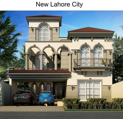 7.5 Marla Corner & Facing Park 60 Feet Road Of Prime Location Spainsh Gray Structure New Lahore City Ka For Sale LDA Approved Envester Price Per