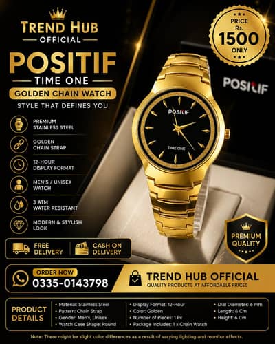 ⌚ Positif Time One Golden Chain Watch