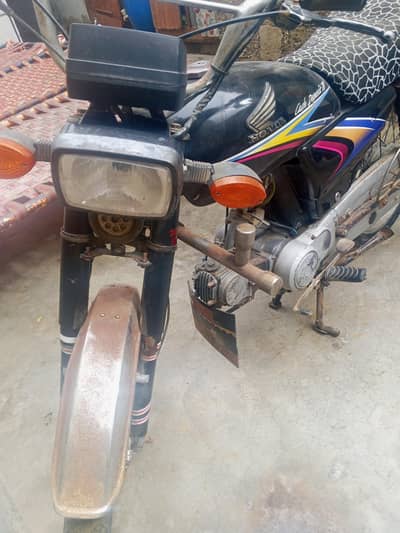 Honda CD 70