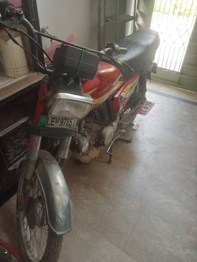 Road prince bike 03454573628