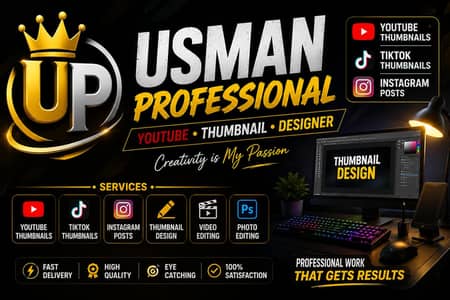 THUMBNAIL DESIGNER