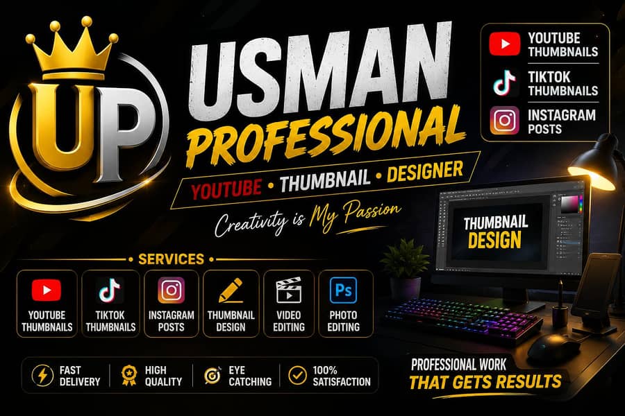 THUMBNAIL DESIGNER 0