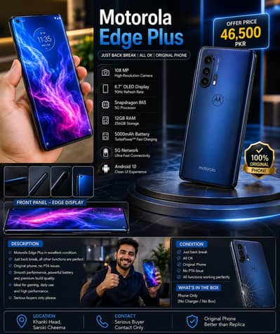 Motorola Edge Plus