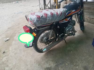 70 united 2025 model original condition