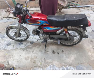 good bike