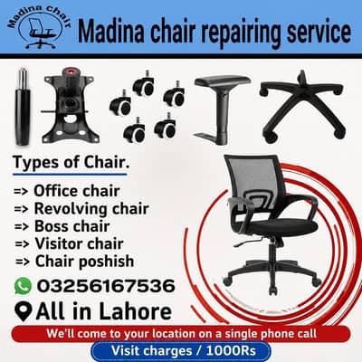 Revolving Office Chairs