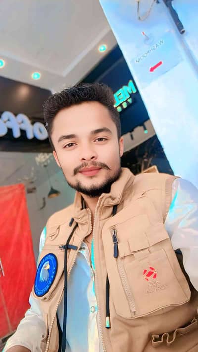 Saim 