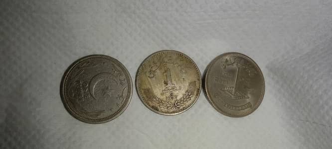 different old coins