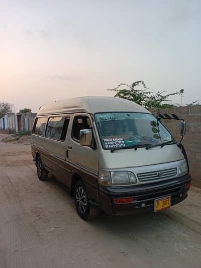 toyota hiace