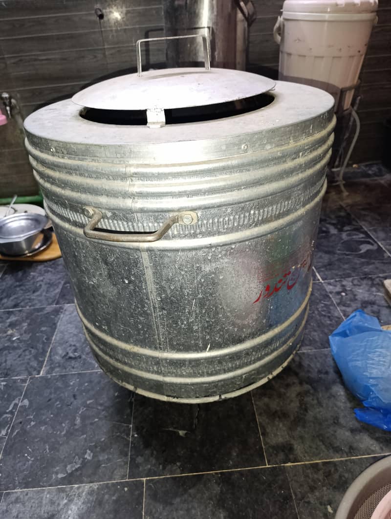 Tandoor 0