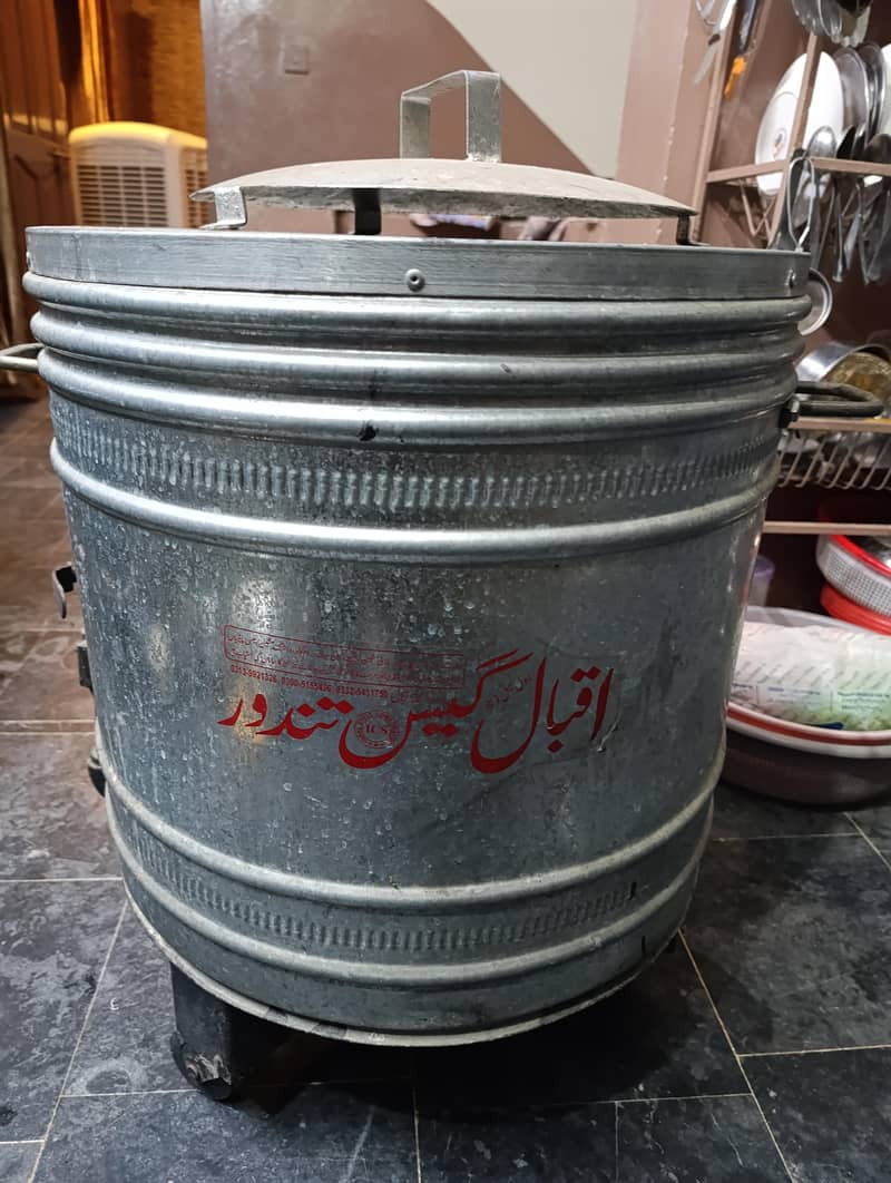 Tandoor 4