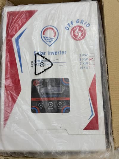 Dasi inverter 5kw
