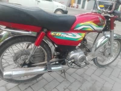 Punjab number Honda cd70cc 2023 final 135000