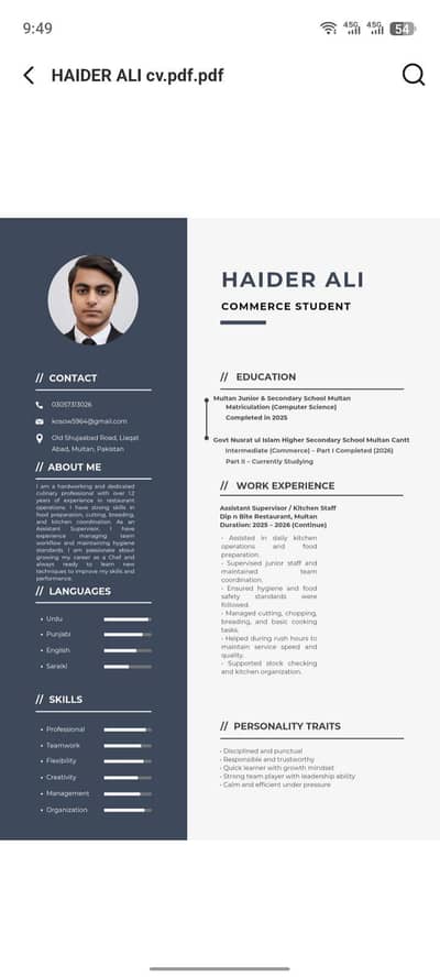 Urgent Job Needed