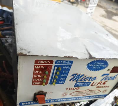 UPS 1000 wat. plus exide 100N  battery