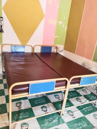 hospital patient bed