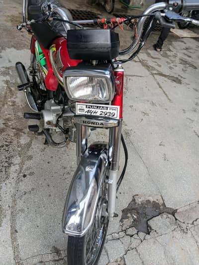 Bike ma koi kaam nhi ha 03064900592