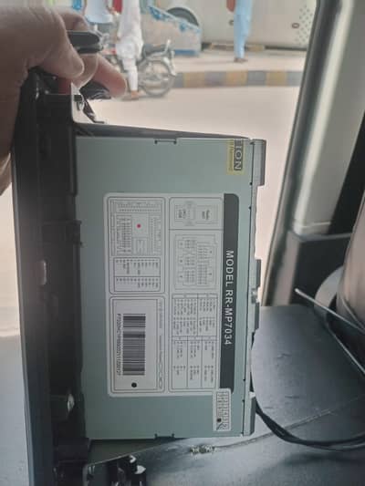 universal lcd