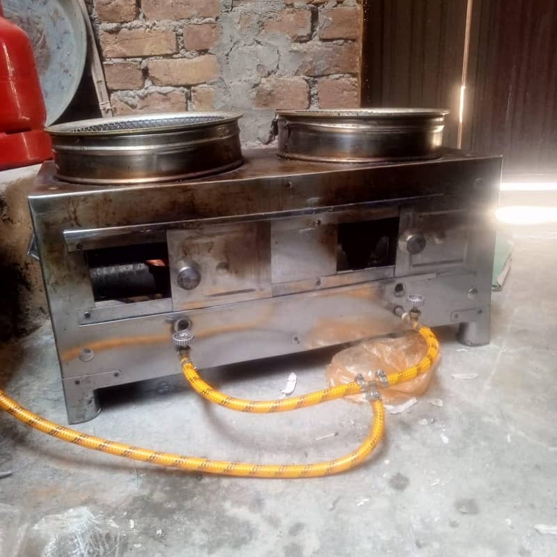 Fryer 6