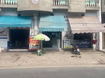 Helper in mobile shop as aa sale man