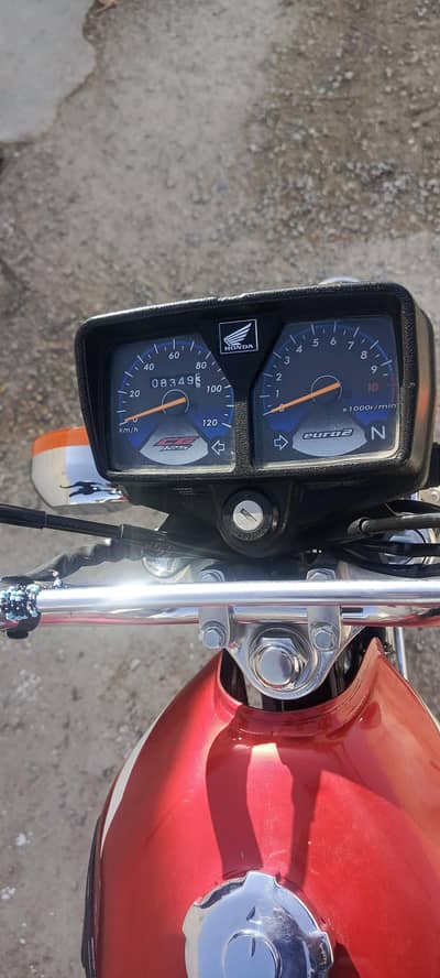 Honda 125 10/9.5 Condition
