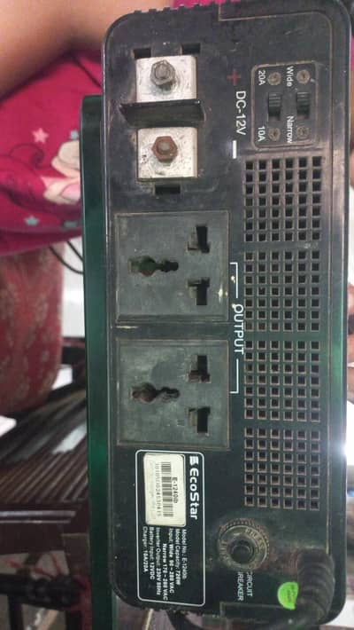 Ecostar 720watt UPS