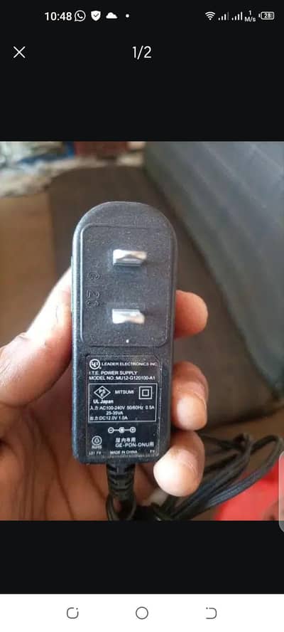 12V 1A Power Adapter Bulk - CCTV, Router,wifi router. battery charger