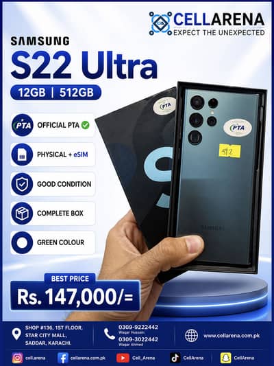 SAMSUNG S22 ULTRA - CELLARENA