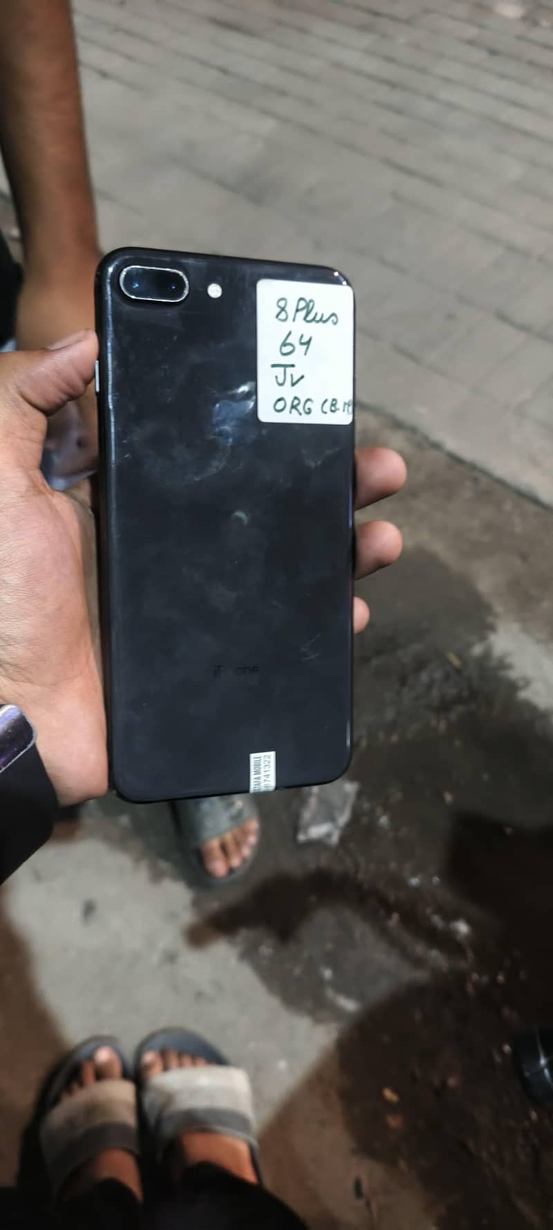 Apple iPhone 8 Plus 0