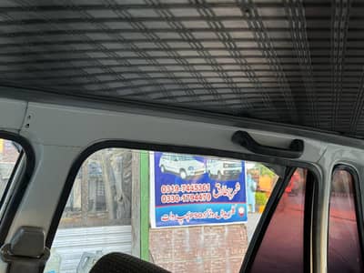 Suzuki Mehran VX 2008