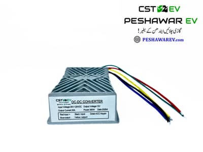 12V 30A Waterproof DC to DC Converter