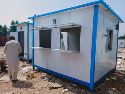 Prefab Office Container-Porta Cabin-Site Office-Modular Buildings-cafe