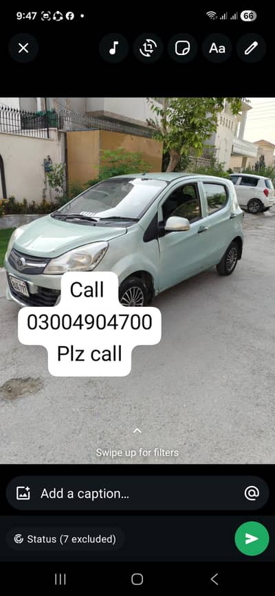 Prince Pearl 2020 call 0300 4904700