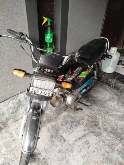 CD 70 Honda