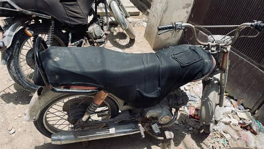 bike for sell