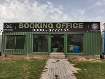 office container/washroom/prefab guard room/coffee shop/tensile sheds