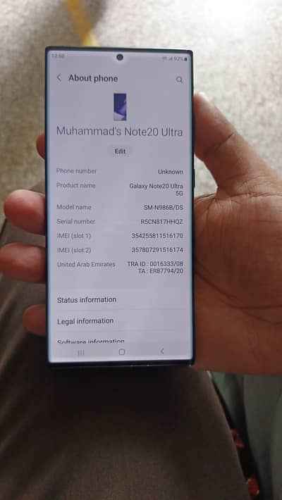 Samsung Mobile Note 20 Ultra