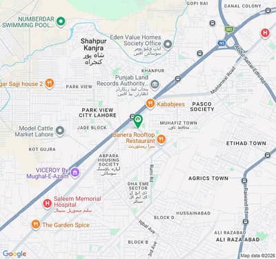 Ideal Investment Opportunity DHA Lahore Plot File