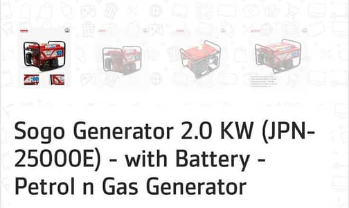 pined pack brand New never open. . . (2.0 kw) (jpn-25000E)