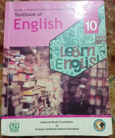 Federal Board 10 class books for sale||NBF Books