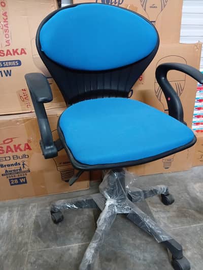 Rotating office Chair