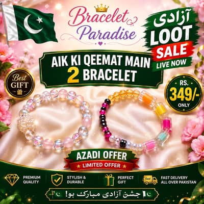 1 ke qeemat main 2 Bracelets. Buy 1 Get 1 Free. Azadi Sale Offer.