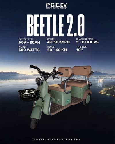 PGE Beetle 2.0 3 Wheel Electric Scooty | Safe Family Ride | Brand New
