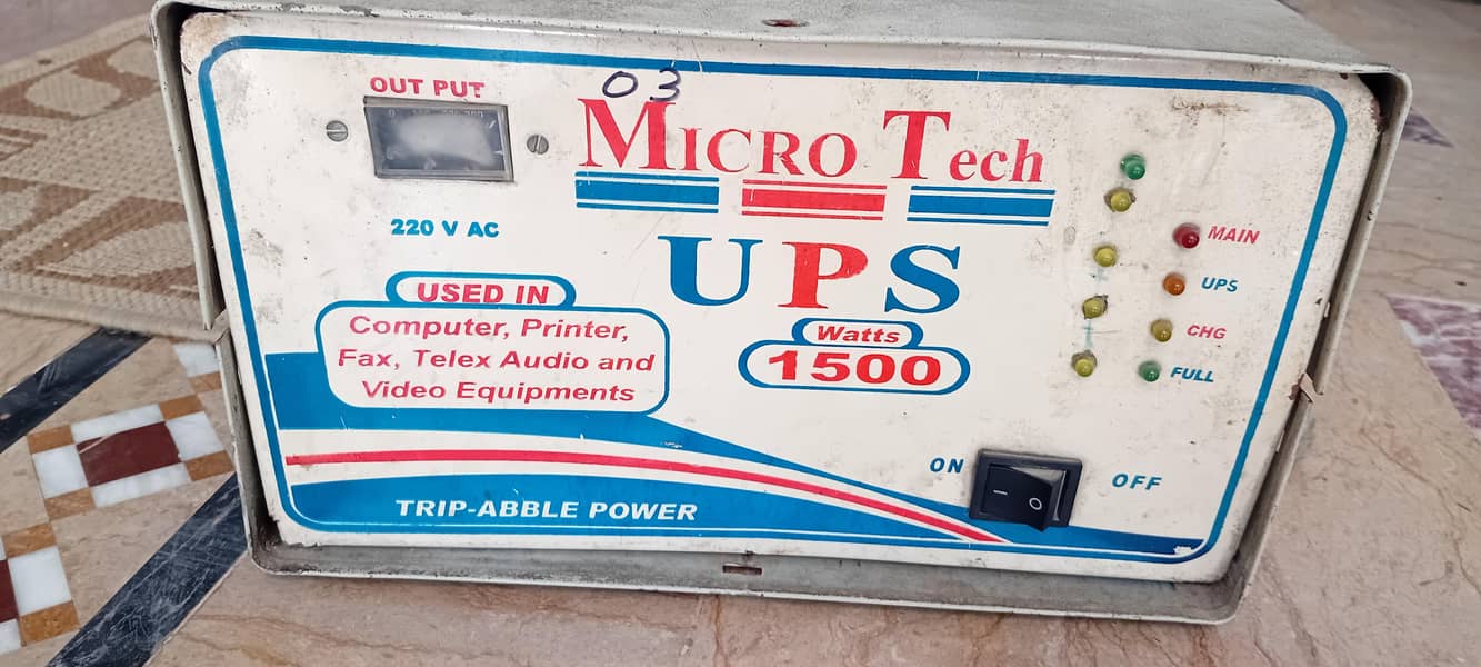 Micro tech 0