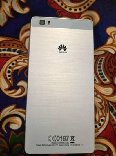 Huawei P8 Lite
