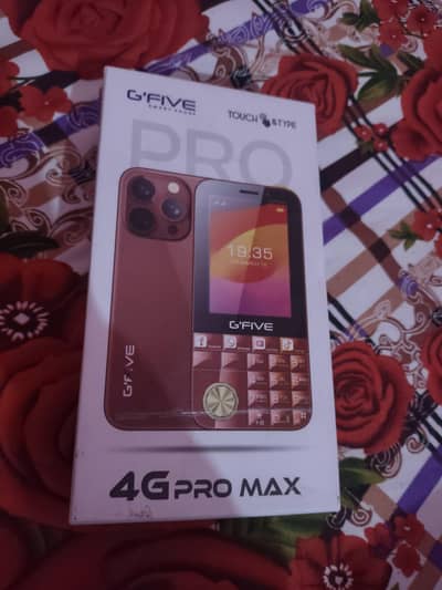 4G Promax mobile condition Dabba pack