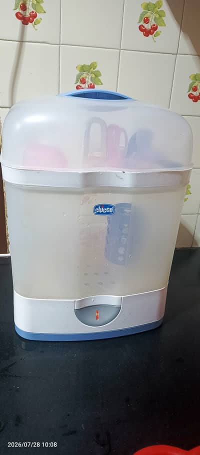 Baby sterlizer in resonable price