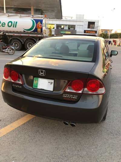 Honda Civic Reborn B2B genuine (exchange possible)
