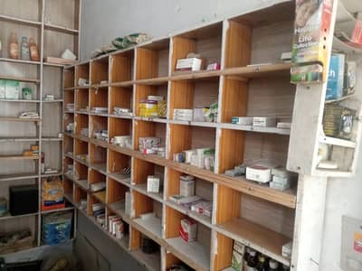 medical store shelf and counter